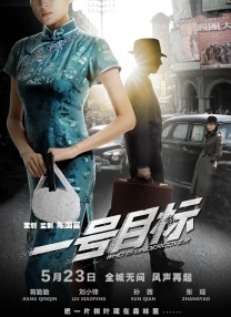 亚洲精品乱码久久久久久蜜桃图片