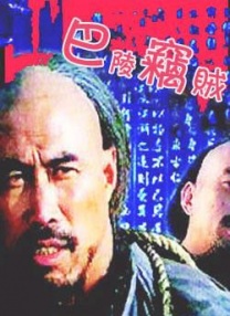 亚洲综合av网