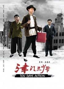 亚洲精品亚洲一区二区