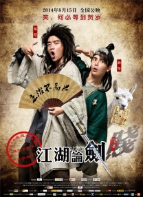 亚洲欧美日韩国产精品网