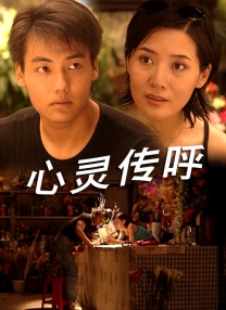 亚洲男人天堂2021