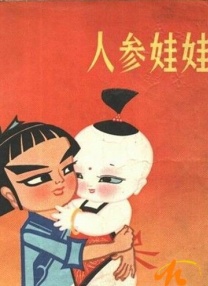 欧美乱爱