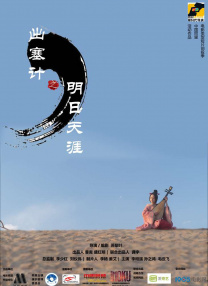日韩欧美第一页