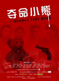 午夜av在线