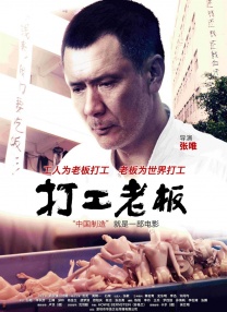 国内在线精品