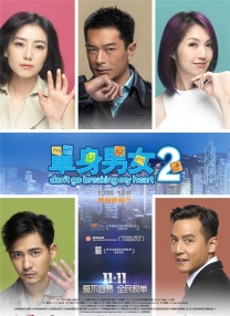 亚洲精品视频在线播放