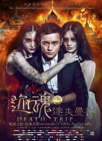 亚洲免费观看网站
