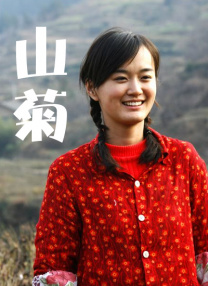 亚洲精品视频网