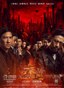 国产精品久久久久久福利漫画