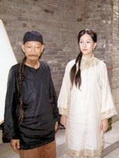 欧美18一19sex性护士浴室
