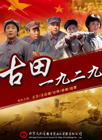 色乱色