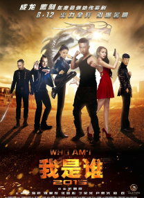 国产欧美久久一区二区