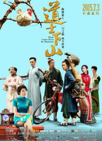加勒比亚洲