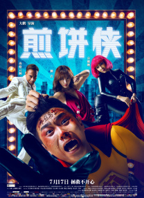 小蓝在线