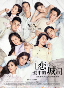 成人午夜毛片