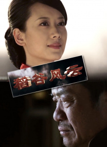 99久久伊人网影院