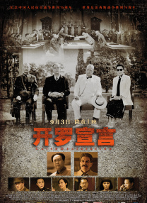 第三妈妈未经审查