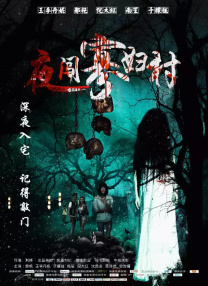 欧美女优视频