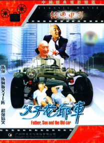 最近免费中文字幕大全免费版视频