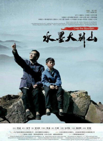狠狠五月婷婷