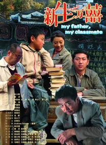 中文字幕乱码免费视频