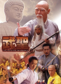 韩国一级片在线免费观看