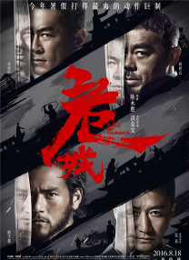 色播亚洲精品网站亚洲第一