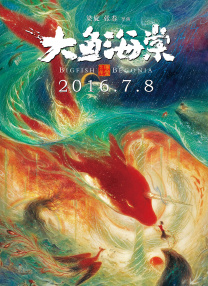 亚洲国产成人91精品