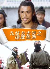 777奇米影视一区二区三区