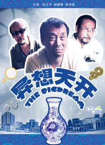 爱爱小视频在线观看网站