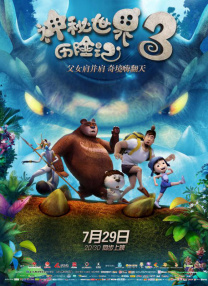 你懂得资源网站在线观看