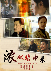 中文字幕最近第一季mv