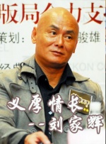 欧美呦呦在线视频