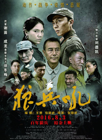 欧美激情不卡
