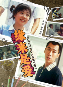国产一区二区三区四