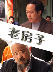 男男gaygays打屁股