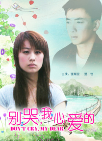 青青草久久网络
