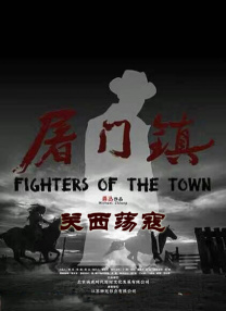 四房激情网