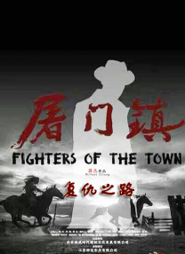 教师诱惑