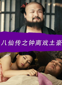 国产在线观看精品香蕉v区