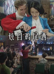 欧美日韩v