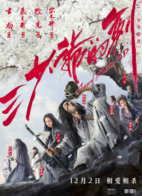 国内一级片在线观看
