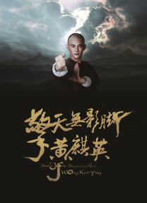 免费看黄站