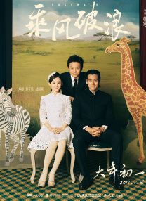 色拍自拍