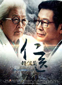 女大学生出差2020