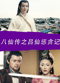 女生的桃子