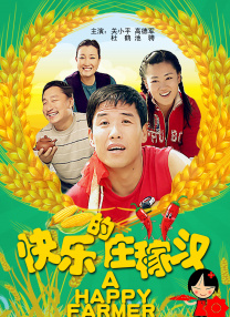 欧美一级日韩一级亚洲一级