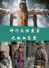 综合婷婷丁香