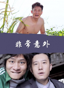 久久午夜剧场
