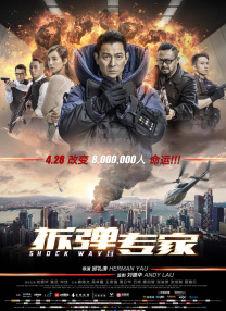 亚洲欧美日产综合在线网